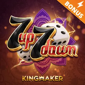 Arcade Game Provider 7